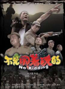 午夜精品久久久久久久99热蜜臀